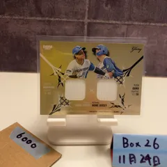 2026年最新】bbm グローリー ボックスの人気アイテム - メルカリ