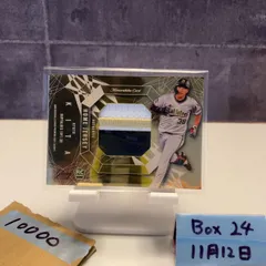 2026年最新】パッチカードbbmの人気アイテム - メルカリ