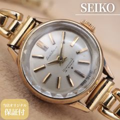 デッドストック 保管品 SEIKO セイコー マチック レディ 21石 自動巻