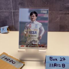 2024 EPOCH NPB LUXURY COLLECTION 津田啓史 25/29 直筆サインカード