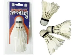 2026年最新】シャトルの人気アイテム - メルカリ