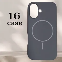 新品　iPhone 16  ケース シリコン  magsefe対応　マグセーフ　ワイヤレス充電　スマホケース　ソフトケース
