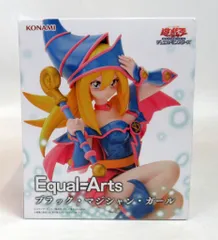 KONAMI Equal=Arts ブラック・マジシャン・ガール 再販版