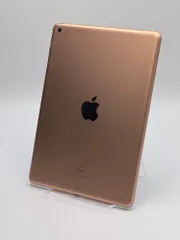 【中古C】iPad 第6世代 128GB ゴールド Wi-Fi バッテリー【68%】
