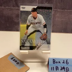 2026年最新】坂本勇人 直筆サインの人気アイテム - メルカリ