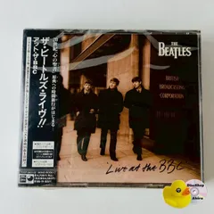 2026年最新】ビートルズ cd 未開封の人気アイテム - メルカリ