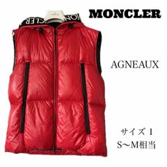 MONCLER GENIUS AWAKE ダウンベスト 1 モンクレール - メルカリ