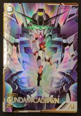 バンダイ ファイナルファンタジー7/カードダス 1弾 運命の戦士たち(1