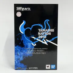 2026年最新】s.h.figuarts 真骨彫製法 仮面ライダー1号 桜島verの人気