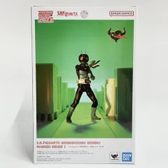 2026年最新】真骨彫 仮面ライダー旧1号の人気アイテム - メルカリ