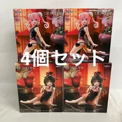 未開封 To LOVEる Desktop Cute ナナ 結城美柑 チャイナドレス 4個セット SF2090 c107