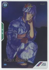 ガンダムアーセナルベース プロモ ルー・ルカ(パラレル) PR-229