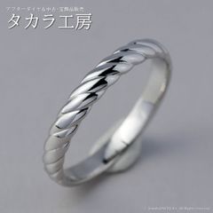 美品 CHAUMET ショーメ リング PT950 約18号 ご褒美 - メルカリ