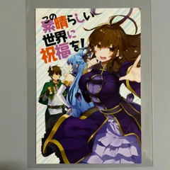 2026年最新】ヴァイスシュヴァルツ スペシャルセット うーさーのその日