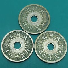 中華民国 一分硬貨 壹分銅貨 中華民国26年 1937年 太陽のデザイン 中国