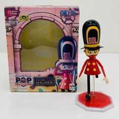 片足の兵隊 「ワンピース」 エクセレントモデル P.O.P エクセレントモデル Portrait.Of.Pirates ワンピース `Sailing Again
