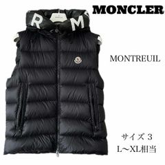未使用級』MONCLER CARDAMINE ダウンベスト フードロゴ 2 - メルカリ