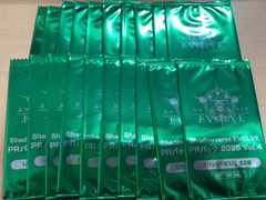 デュエマ スペシャルプロモパック2025 Vol.4 32パック - メルカリ