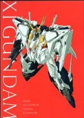 機動戦士ガンダム 閃光のハサウェイ　来場者特典 イラストカード(Ξガンダム) 6週目