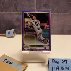 2026年最新】中野拓夢 直筆サインの人気アイテム - メルカリ