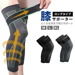 Item thumbnail for item 5c40dfc5-604a-4972-9e16-7b7da752a1e8