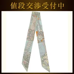 2026年最新】杖傘と決闘の人気アイテム - メルカリ