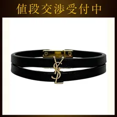サンローラン ブレスレット ブラック 美品 YSL レザー 中古 SAINT
