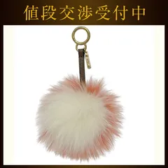 フェンディ チャーム ホワイト オレンジ 美品 ファー 中古 FENDI