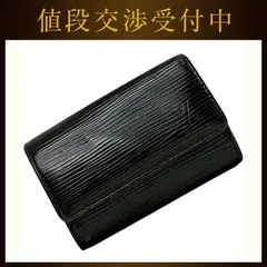 ルイ ヴィトン キーケース ミュルティクレ6 ブラック ノワール エピ