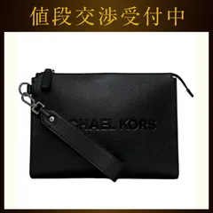 2026年最新】ハイクラス バッグの人気アイテム - メルカリ