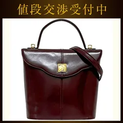 イヴサンローラン ２way バッグ ボルドー 美品 レザー 中古 YVES
