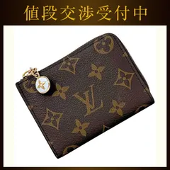 ルイ ヴィトン 二つ折り 財布 ポルトフォイユ ノア コンパクト ブラウン