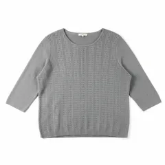 レリアン leilian ニット 薄手 リブニット ラメ入り 襟元ビーズ装飾あり グレー 17+サイズ 986128