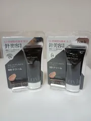 ★お得な2個セット★ 話題の美容針状成分スピキュール配合　Lavit スピキュールBBクリーム50g