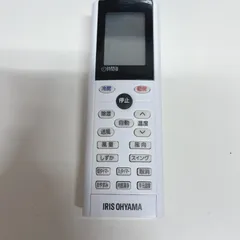 IRIS OHYAMA アイリスオーヤマ YAC4FB10 エアコン用リモコン 動作確認済み 1＊135