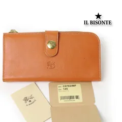 新品 IL BISONTE イルビゾンテ 財布 L字 ラウンドファスナー 長財布 CONTINENTAL SCW011 レザー 長サイフ ウォレット L字ファスナー小銭入れ付 レディース メンズ 本革 牛革 イタリアンレザー イタリア製 # 106