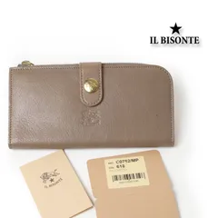 新品 IL BISONTE イルビゾンテ 財布 L字 ラウンドファスナー 長財布 CONTINENTAL SCW011 レザー 長サイフ ウォレット L字ファスナー小銭入れ付 レディース メンズ 本革 牛革 イタリアンレザー イタリア製 # 107