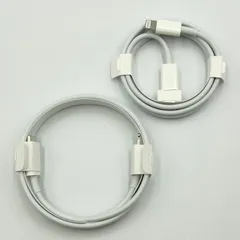 【24時間以内発送･未使用品✨️】Apple 純正 ライトニング Type-C ケーブル