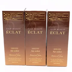 2026年最新】ボタニカルエアカラーフォームの人気アイテム - メルカリ