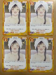 Item thumbnail for item 3a250124-7a18-4dd6-a2ea-d33c30f661ad