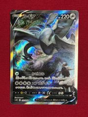 ポケモンカード ブラッキーex 40枚セット まとめ売り - メルカリ