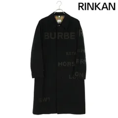2026年最新】バーバリー ホースフェリー コートの人気アイテム - メルカリ