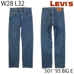 【USED／28x32】LEVI'S 501 `93 ストレート ビッグE ミディアムウォッシュ