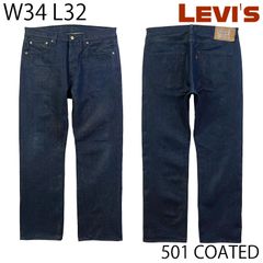 34インチ LEVIS 501未洗い リジット ストレート 501 - メルカリ