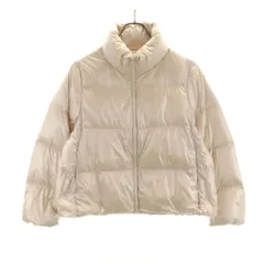 UNIQLO ユニクロ シャイニーボリューム ウルトラライトダウンジャケット S アイボリー 収納袋付き レディース 古着