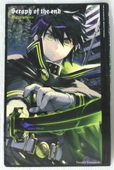 마지막 세라프 Illustrations 야마모토 야마토 (점프 SQ 2014년 12월호 부록) - Yamato Yamamoto: Seraph of the End Illustrations (Booklet)