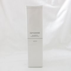 ARSOA アルソア ソナディス ボーテ エッセンス ( 美容液 ) 40ml ( 1223