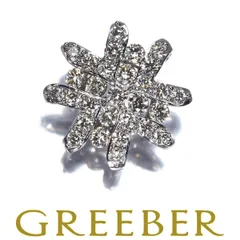 2026年最新】gstvペンダントトップの人気アイテム - メルカリ