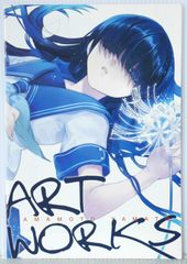 ユーリ!!! on ICE ぬり絵ブック - YURI on ICE COLORING BOOK - メルカリ