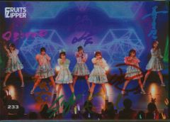 FRUITS ZIPPER ペンラver.3 全員サイン入り生写真 - メルカリ